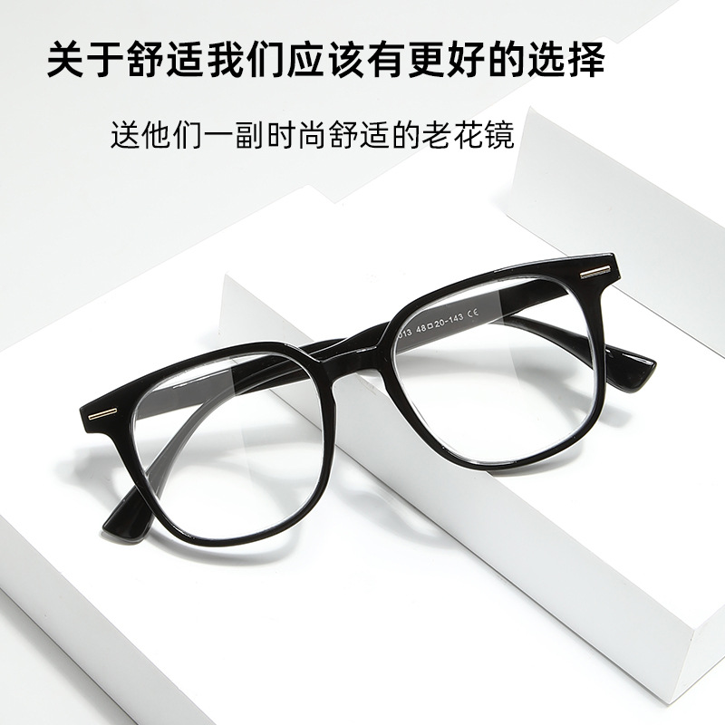 Fashionable and high-end reading glasses, men's fashionable anti-blue light reading glasses, women's glasses, high-definition reading glasses factory wholesale Item Picture