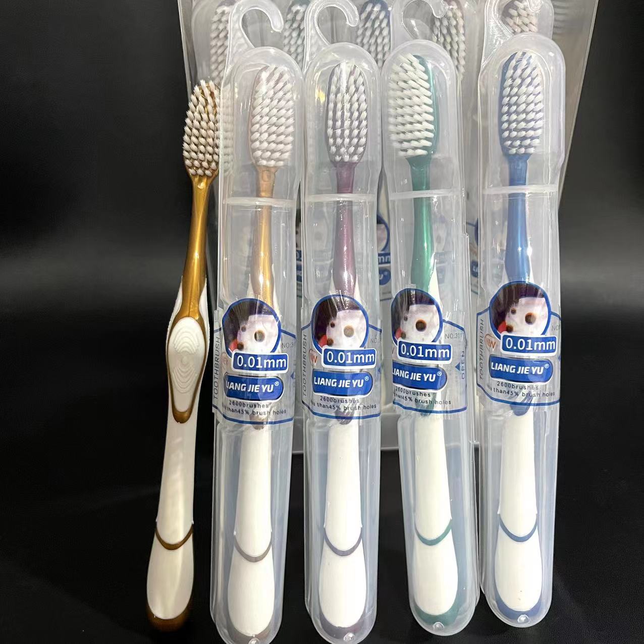 【 Zone 2-12 】3111 Toothbrushes: 20 yuan per box, 240 yuan per piece. 3111 toothbrushes with fine filaments and soft bristles, household and adult toothbrushes, individually packaged in boxes, 1 yuan or 2 yuan for wholesale Application Scenario