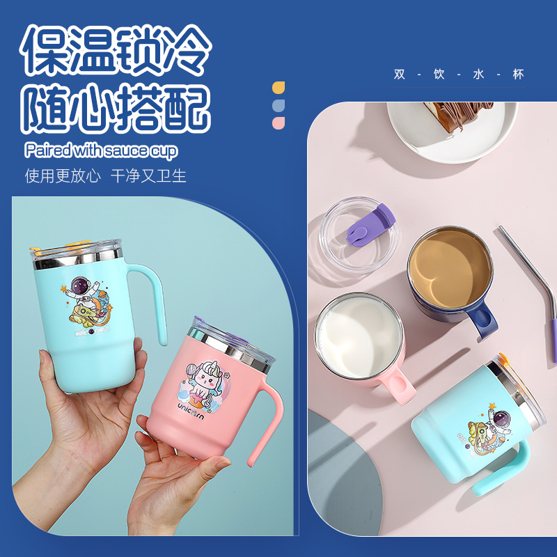 保温杯/水杯/运动水杯/国潮/汽车杯产品图