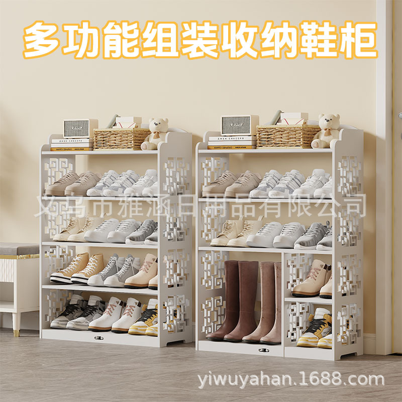跨境多层PVC木塑板DIY组装鞋架防水防尘多功能收纳鞋子架置物架子