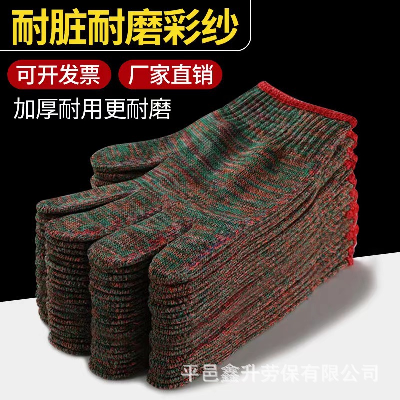 Gloves for labor protection, wear-resistant work, thick and thin, white cotton yarn, cotton thread, nylon, male laborers, construction site work wholesale Application Scenario