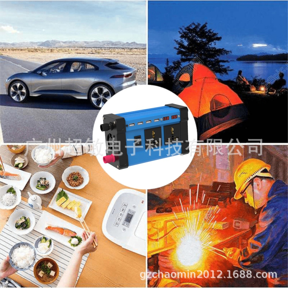 Inverter 300W cross-border converter 12V to 220V110V smart LCD dual display 4USB4.2A fast charging pic 69