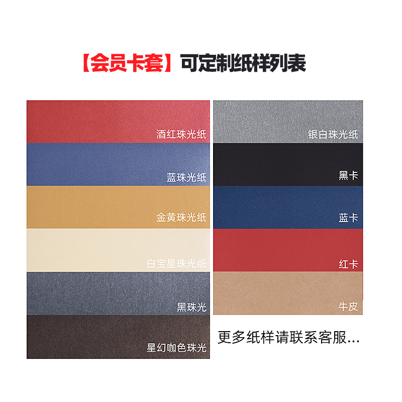 厂家直销vi产品图