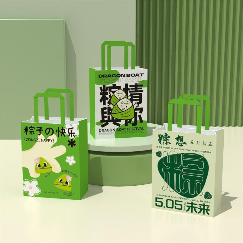 Creative hand-held gift bags for the Dragon Boat Festival, wholesale of paper bags, kraft paper bags, zongzi packaging bags, milk tea baking packaging bags details Picture