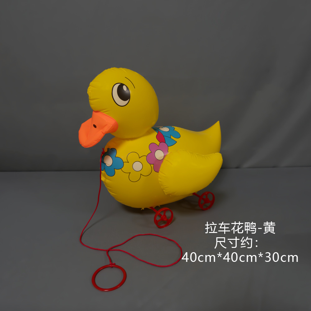 Pull Wire Inflatable Toys Wholesale Big Children's Cartoon Stalls Wholesale Summer Load Pvc Animal Cart Application Scenario