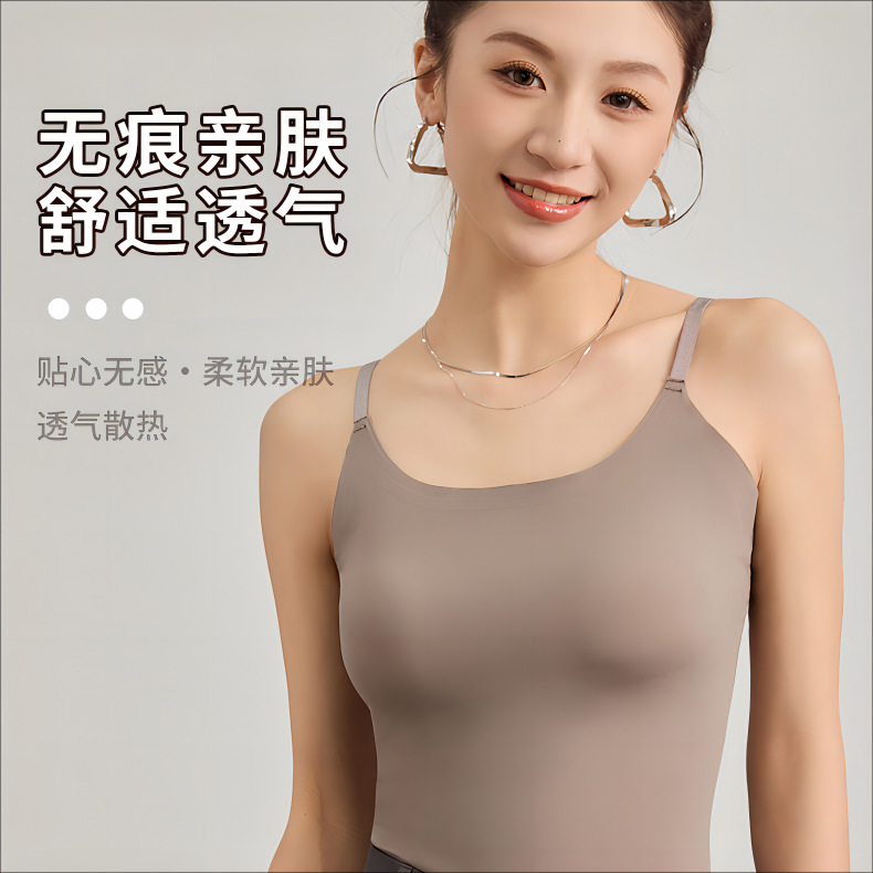 夏季爆款无痕方领吊带背心一体式固定杯带胸垫内穿外搭可调节肩带