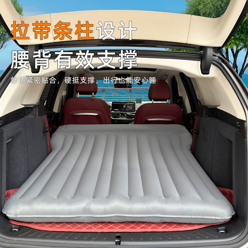 充气床/汽车用品/床垫充气垫/沙发垫子/c16汽车床垫细节图