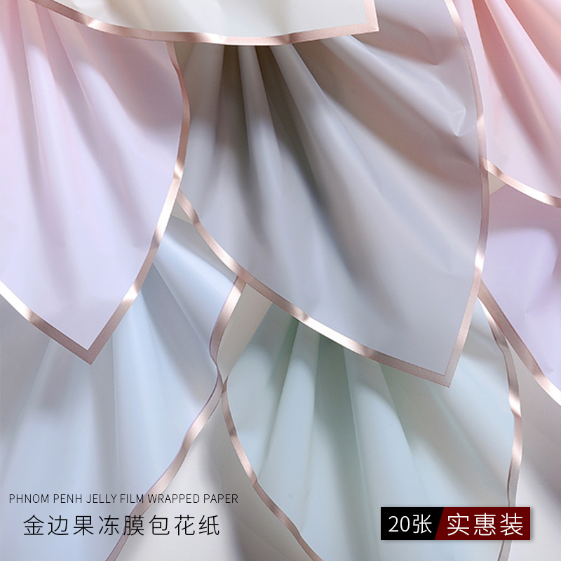 金边果冻膜包装纸鲜花半透明防水韩素纸花束包花纸全套黑色包装纸细节图