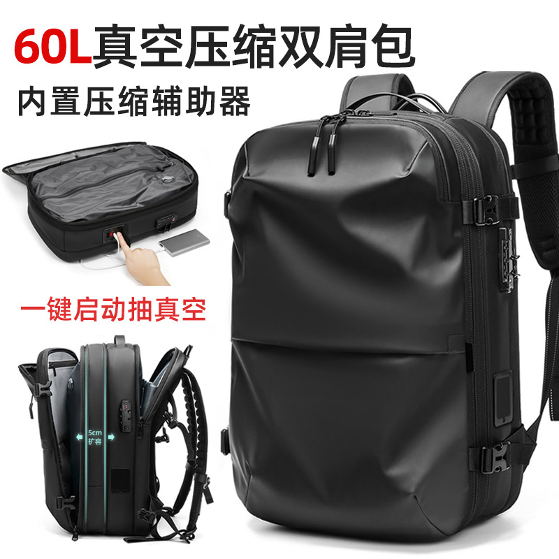 New cross-border men's backpack, multi-functional business commuting travel backpack, computer bag, one-button vacuum backpack