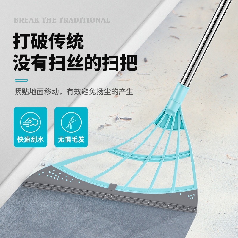 家用三合一硅胶魔术扫把刮水拖地两用可伸缩扫把浴室玻璃一体刮水