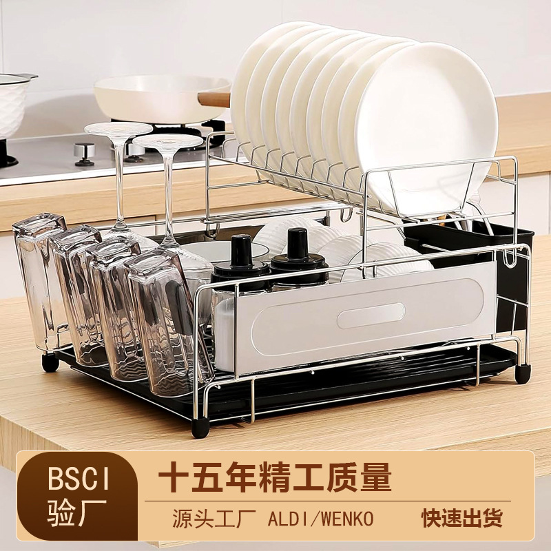 特惠现货不锈钢碗碟沥水架一件代发厨房双层置物架子kitchen rack