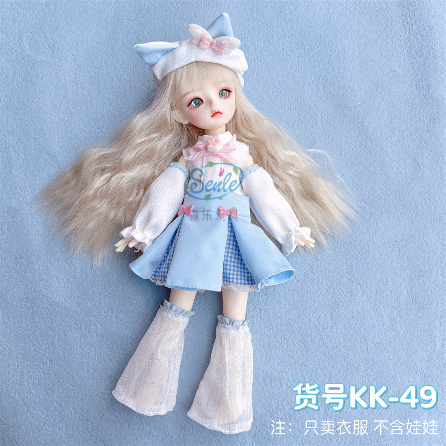 6 points bjd doll dress-up, 30 cm doll dress set, Lolita girl toy gift Item Picture