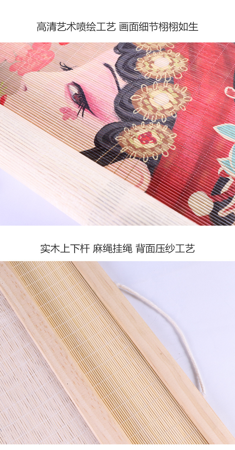 Chinese-style bamboo curtain hanging paintings, decorative paintings, nail-free hook murals, and background wall hanging curtains for the live-streaming room of the original manufacturer of Chinese national style pic 2