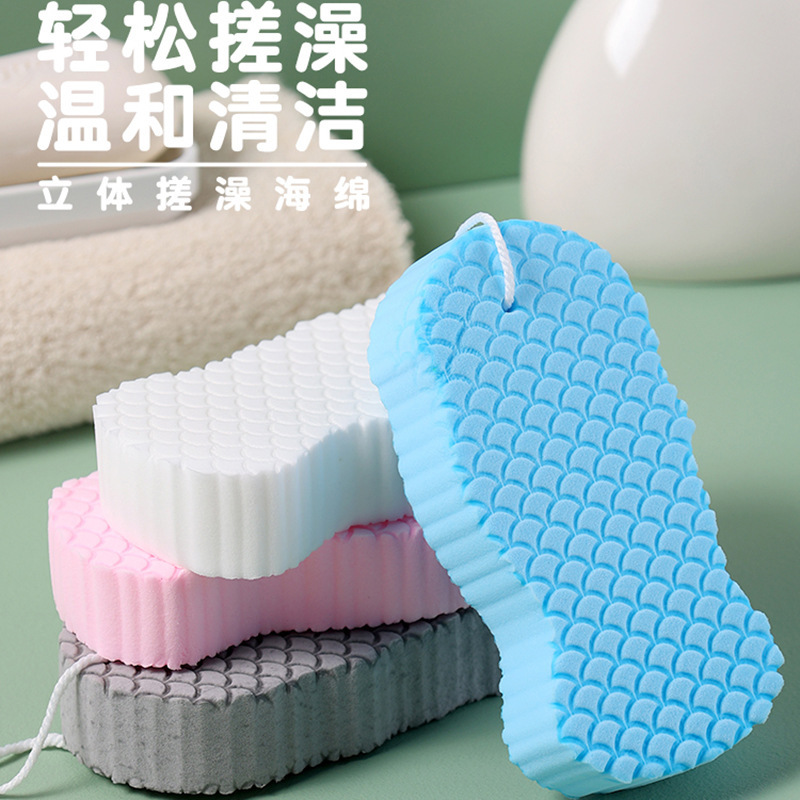 Bath Towel Children's Bath Tool Powerful Dust Rub Mud 3D Painless Painless Baby Baby Bath Sponge Specification drawing