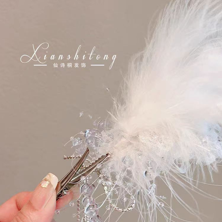 Super Fairy Feather Hair Clip Antique Headdress Superior Rhinestone Princess Hair Clip Hair Accessories Fringe Side Clip details Picture