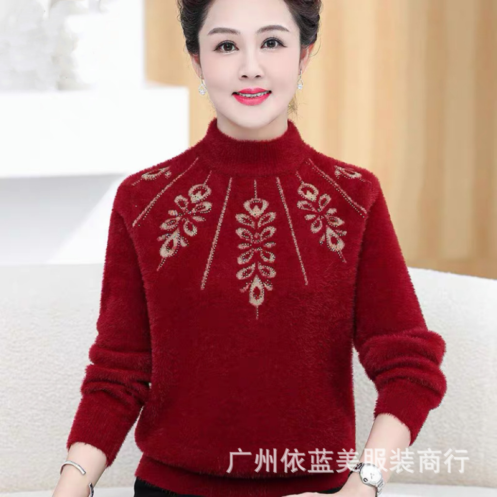 Mom's thick sweater, warm inner top for the elderly, middle-aged and elderly women's clothing, winter mink fur coat, base layer Application Scenario