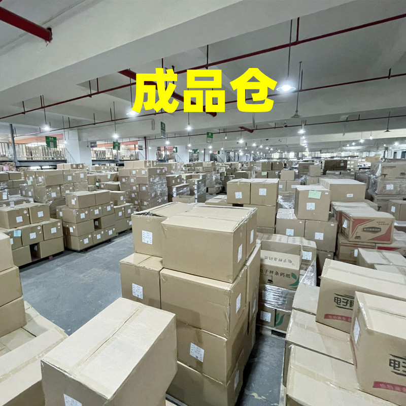 Three-proof thermal paper self-adhesive label 100*100 *150 foldable Epacket electronic waybill printing paper details Picture