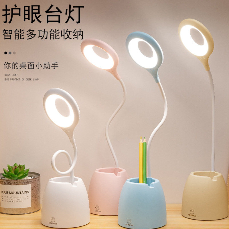 led eye-protecting desk lamp, creative pen holder, touch book holder, bedroom student reading lamp, charging clip, learning small desk lamp