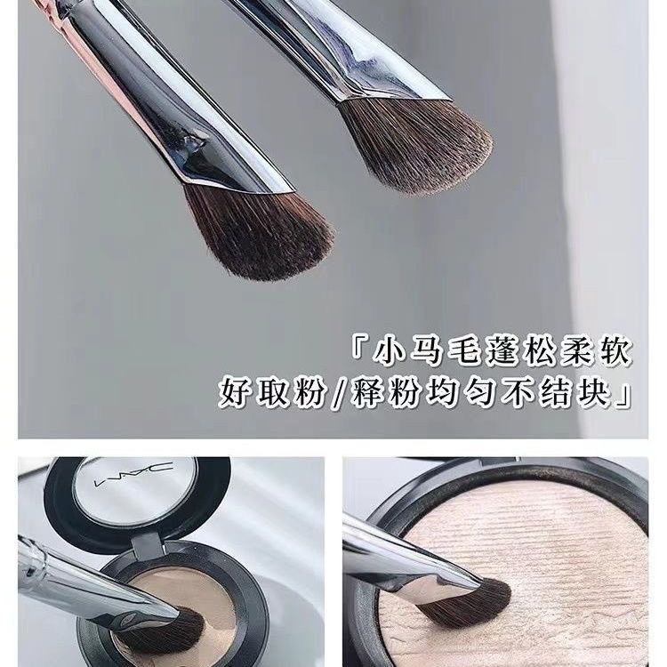 镰刀鼻影刷山/化妆刷/美妆工具细节图