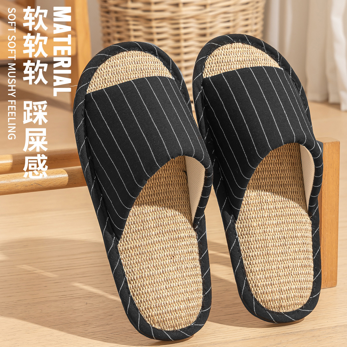Japanese-style linen slippers for women in all four seasons, indoor home use, sweat-absorbing, anti-slip and silent cotton and linen slippers for summer Specification image
