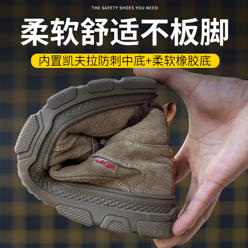 工作鞋防砸/钢头钢底工程雨靴/劳保鞋产品图
