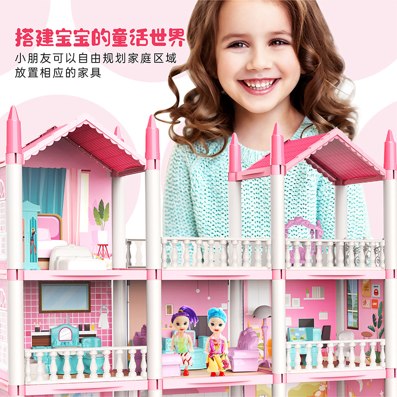 Doll House Children's Toys 3 girls play House Villa House 4 Princess Castle Doll House Girl birthday gift Specification drawing
