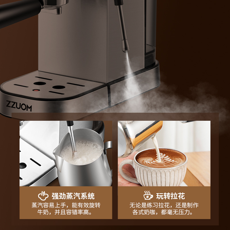 Cross-Border Coffee Machine Italian Semi-Automatic Home Commercial Coffee Machine Extraction Steam Milk Foam New Spot details Picture