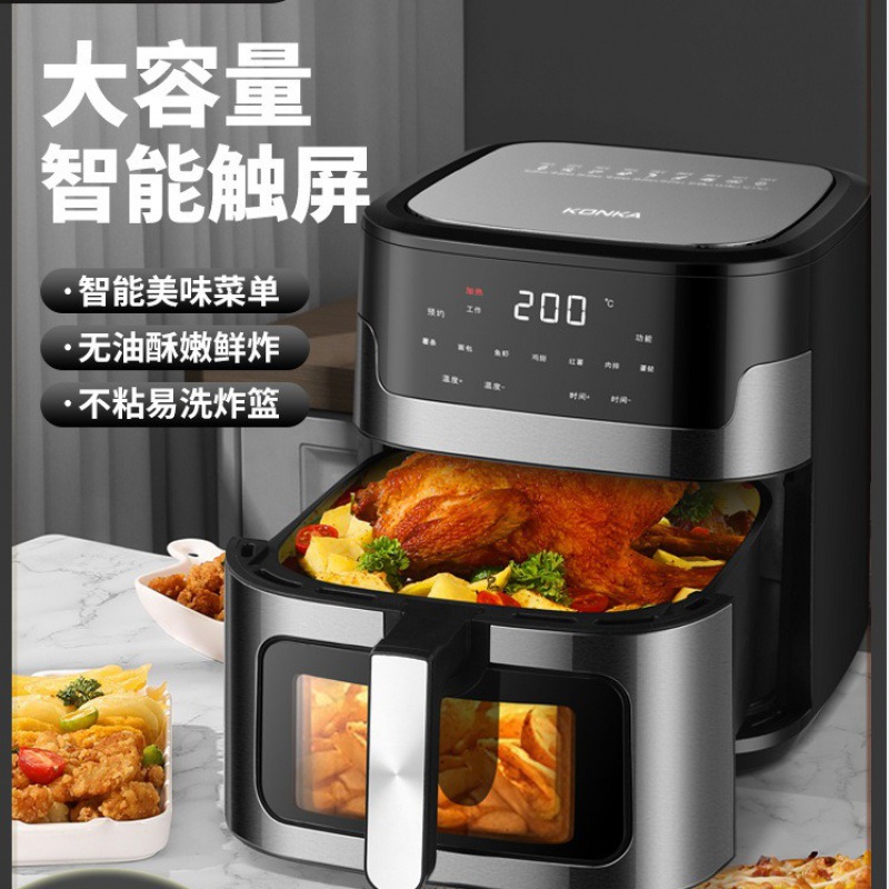 8L Cross-Border Foreign Trade Household Air Fryer Stainless Steel Multi-Function Large Capacity Visual Electric Fryer Air Fryer details Picture