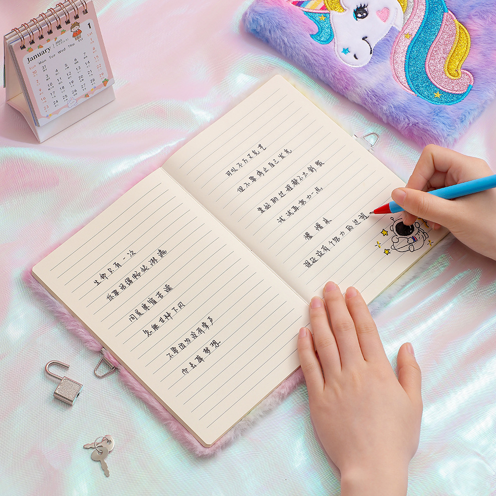 Qianyu Unicorn Cartoon Unicorn With Lock Plush Notebook Students Cute Diary Children Gift Book For Children Application Scenario