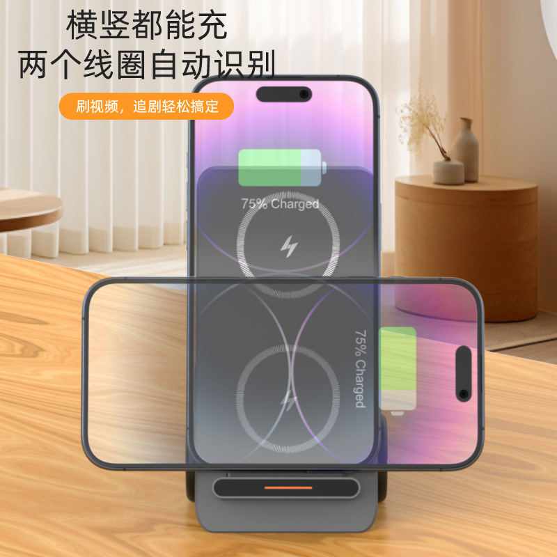 跨境小叉车桌面无线充电器 15W批发适用苹果华为无线充三合一快充白底实物图