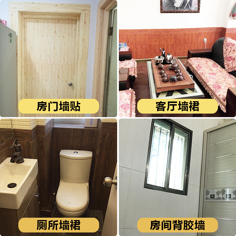Cross-Border Small Size 35*35Cm Fir Grain Three-Dimensional Wall Pasted Self-Adhesive Wallpaper Decorative Bedroom Guest Waterproof Wallpaper details Picture