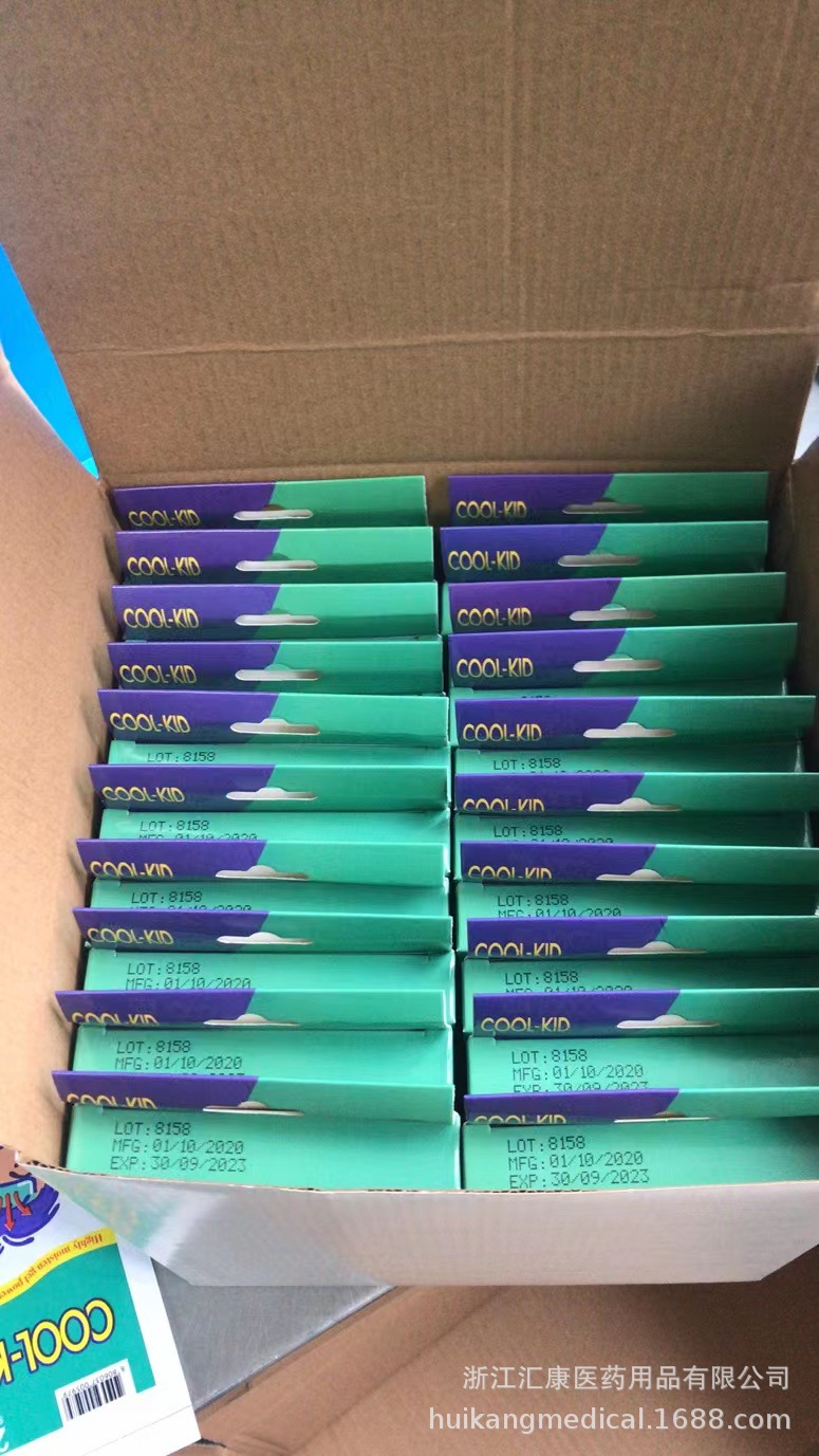 COOL-KID Cambodia Southeast Asia hot selling cold stickers antipyretic stickers cooling stickers 5*12COOL KID antipyretic Specification drawing