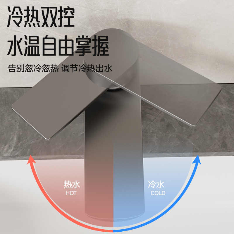 Stainless steel faucet, washbasin, sink, cold and hot water, household bathroom, washbasin, bathroom cabinet, basin, faucet Specification image