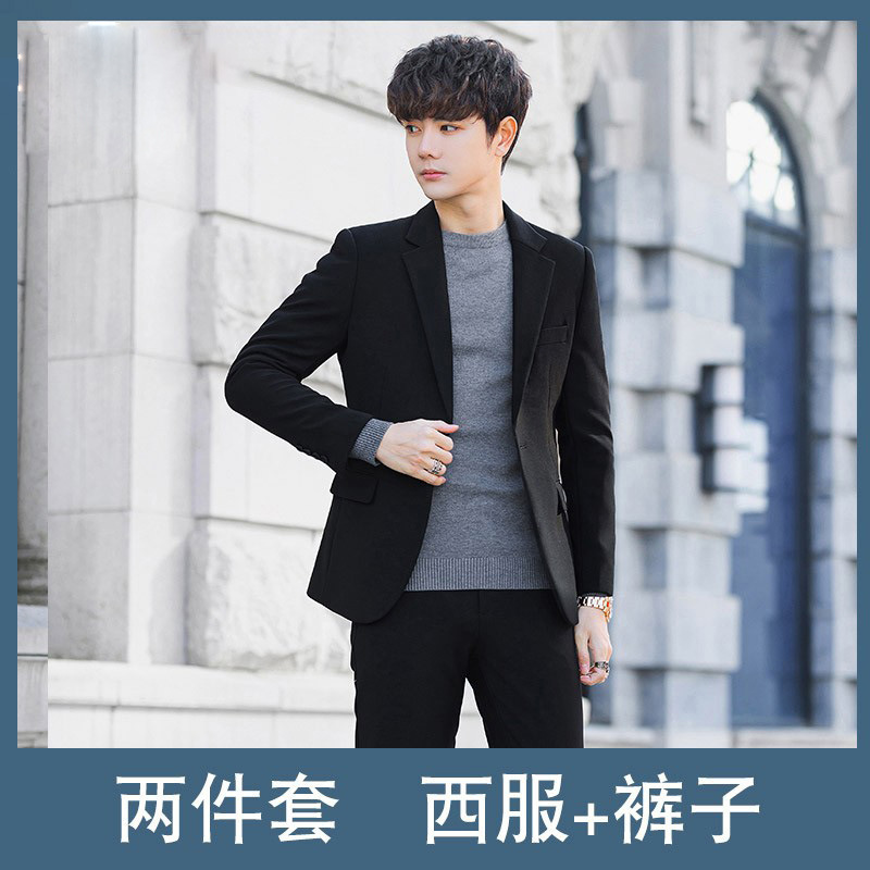 Men's casual and trendy suit set, versatile men's small suit, slim and high-end men's spring and autumn suit jacket for men Application Scenario