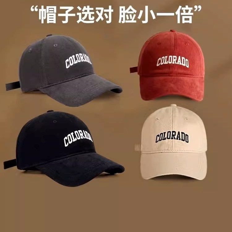 A women's baseball cap that makes the face look smaller. A new 2025 men's large-waisted cap with a large and deep brim details Picture