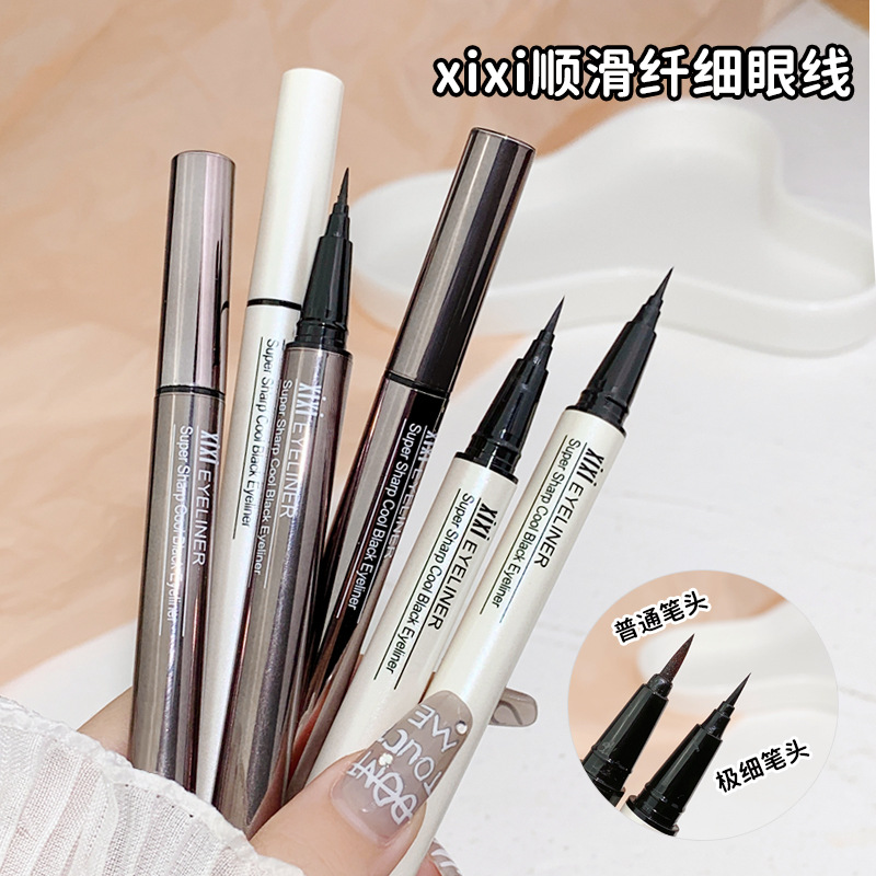 彩妆xixi顺滑纤细眼线笔极细防水不晕染眼脸下至勾勒阴影卧蚕笔