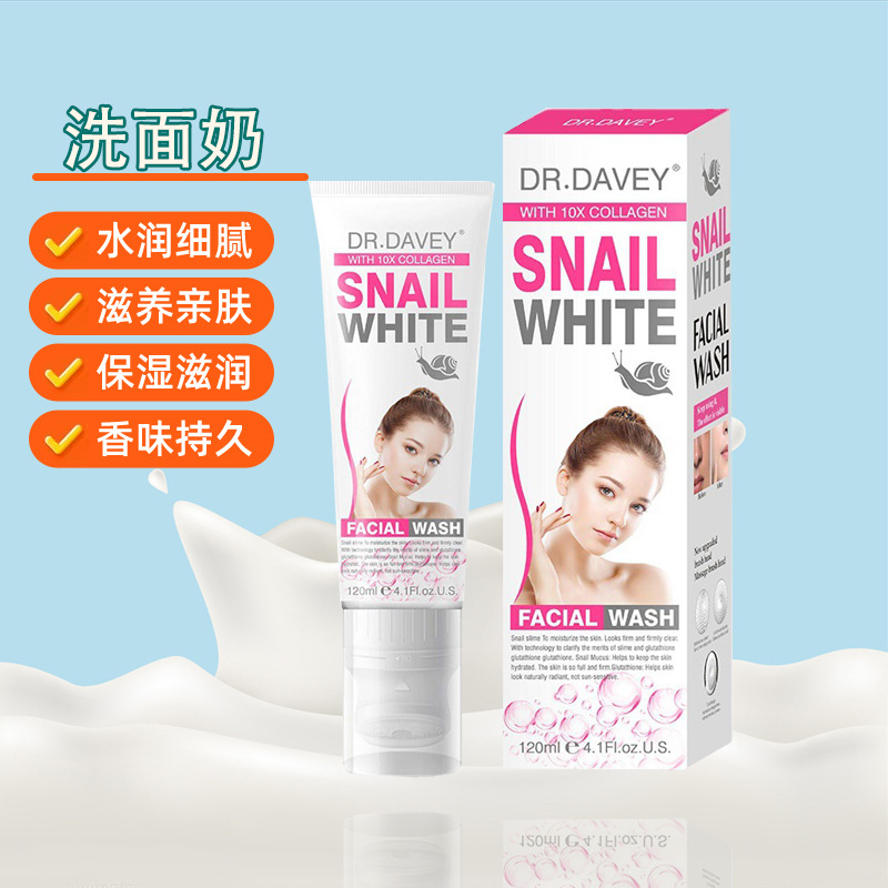 import细节图