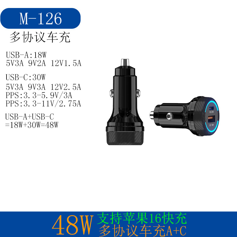 运动相机摄像机/车载无线充/充电器/無線充電/汽车缝隙储物盒产品图