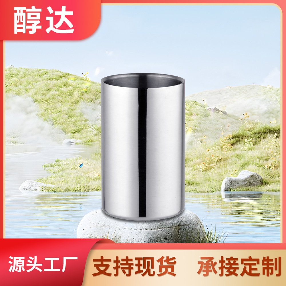 Chunda's 1.6L straight double-layer chilled beer and champagne ice bucket, stainless steel metal dry ice bucket, and wine bucket in stock Specification image