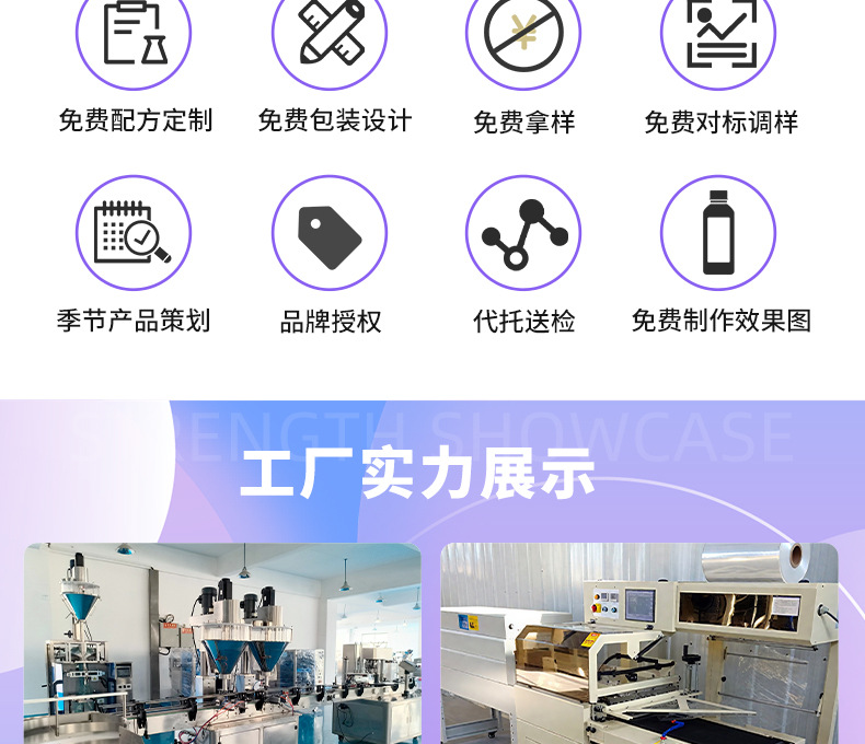 爆款小白鞋干洗剂洗鞋清洗剂擦鞋泡沫网面白鞋刷头运动鞋清洁球鞋详情4