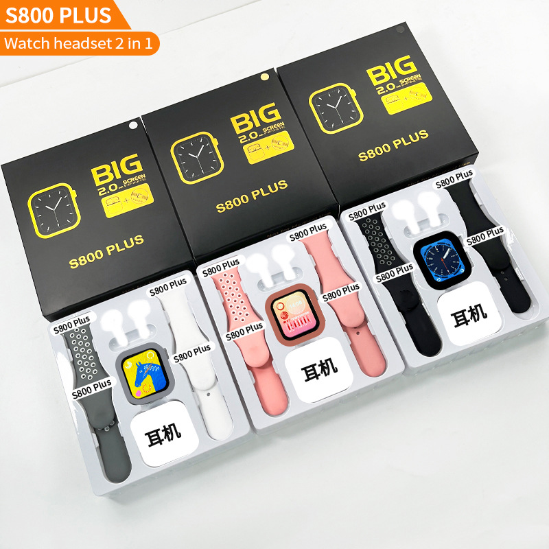 跨境S800 PLUS蓝牙通话手表耳机二合一手环套装 2.0高清大屏套装详情图2