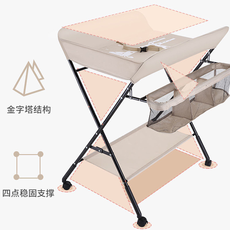 Diaper Table Baby Care Table Multi-Functional Reinforcement Folding Diaper Creation Baby Dressing Massage Table Specification drawing