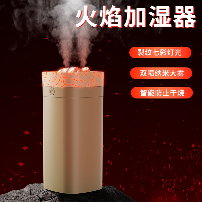 2025 New model Large Spray Silent dual-spray bonfire humidifier, household mini desktop household humidifier Specification image