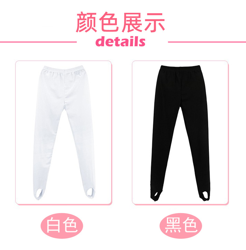 Wholesale Dance Stomp Pants Dance Corset Pants Pantyhose Spring And Autumn Pantyhose Women's Body Pants Leggings Slim Leg Pants Specification drawing