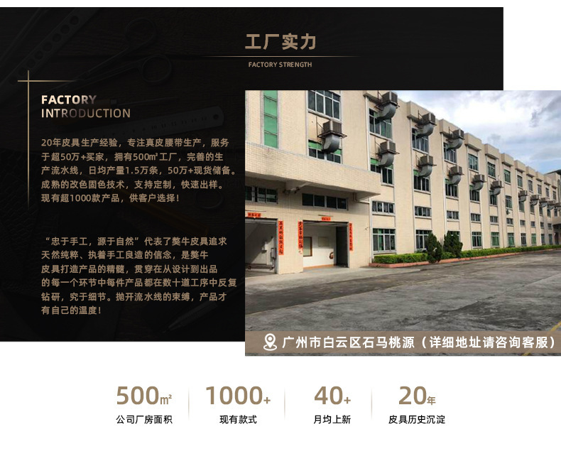 2024年新款头层牛皮女士皮带百搭ins风真皮装饰配裙子窄裤腰带女详情2