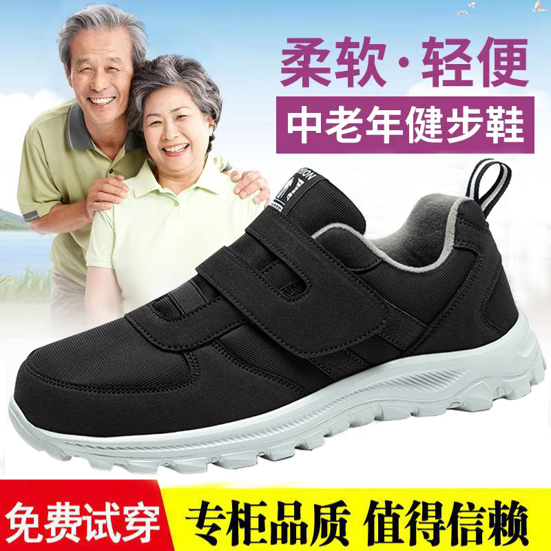 import细节图