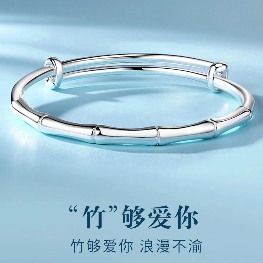Nueva S999 brazalete plateado mujeres sólido push-pull bambú noticias pan pan multiplex regalo de cumpleaños para novios novios details Picture