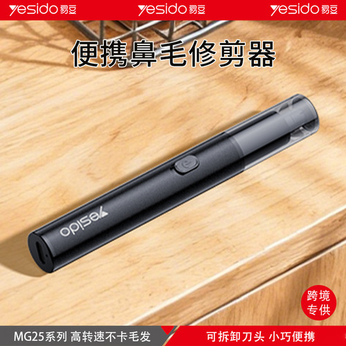 yesido手机支架跨境代发空调口汽车导航横屏车载出风口懒人支架详情8