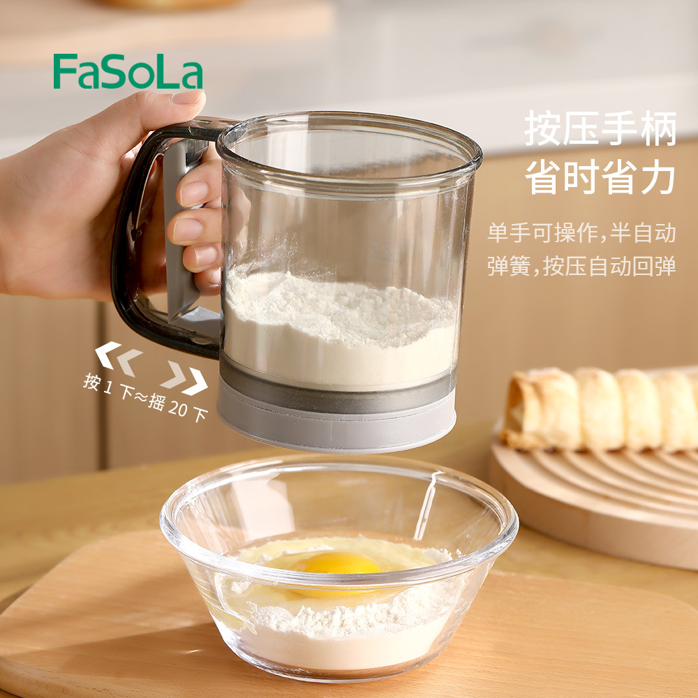 面粉筛/过滤网/筛子细节图