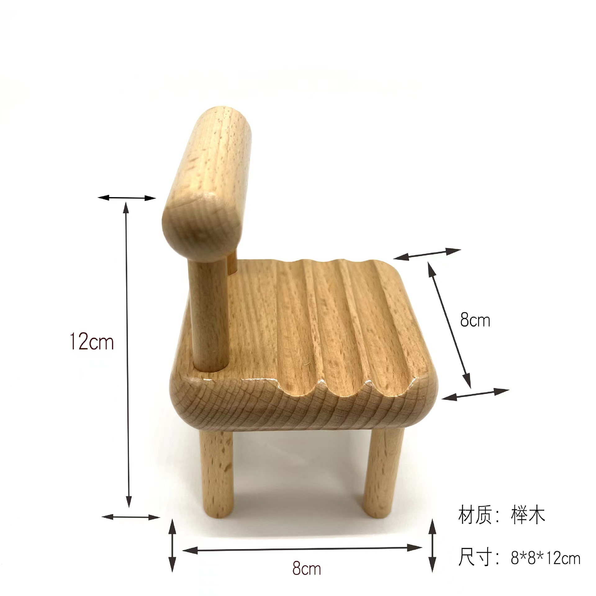 木质工艺品实物图